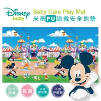 【ViVibaby】迪士尼米奇款PU遊戲安全地墊(雙面不同花色-育兒好幫手)with Cars