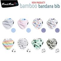 【Mum 2 Mum】雙面竹纖維棉機能口水巾圍兜(多款繽紛任選)