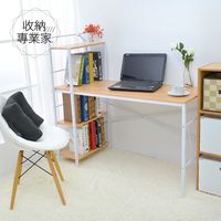 AA【收納專業家】原木色 雙向電腦桌 書桌 收納桌 辦公桌 工作桌 學生桌 桌子
