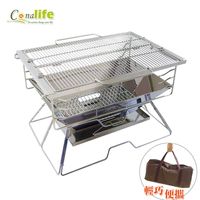 Conalife 不鏽鋼組合式露營野餐專用 焚火台 烤肉爐 烤肉架