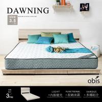 【obis】Dawning無毒床墊3件式房間組(含床墊/床底/床頭)-雙人5尺