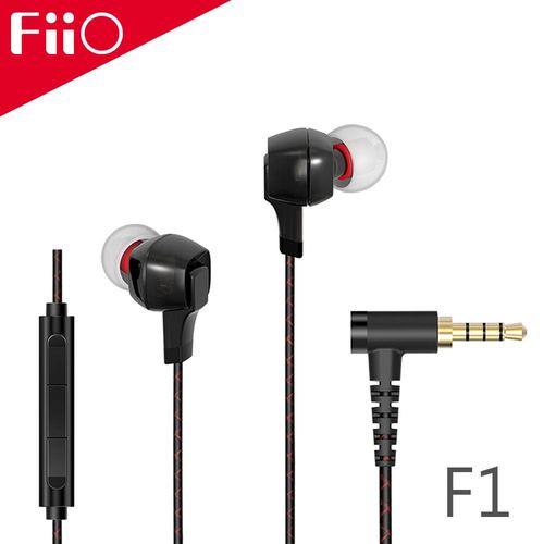 FiiO F1 日本銅包鋁線輕量入耳式動圈線控耳機