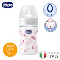 任-chicco-舒適哺乳-甜美女孩矽膠玻璃奶瓶150ML(單孔)