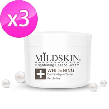 MILDSKIN專科高度美白乳霜3件組