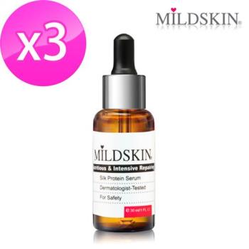MILDSKIN彈潤蠶絲蛋白精華液3件組