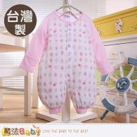 包屁衣 台灣製純棉春夏薄款護手兔裝 連身衣 魔法Baby~a70009