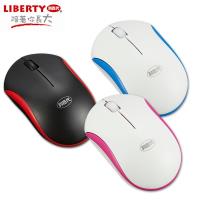 【LIBERTY利百代】精靈劍舞-光學無線滑鼠(贈GP3號電池2入)