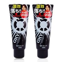 OXY歐可喜 竹炭潔淨洗面乳200g(新) x2入
