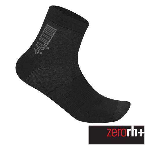 ZeroRH+ 義大利ZERO中筒運動襪(10 cm) ●紅色、桃紅、黑色● ECX9148