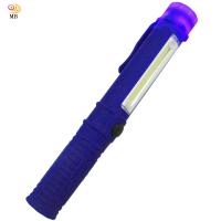 月陽高亮度3WCOBLED+1W可磁吸手電筒桌燈工作燈(5156)