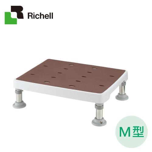 Richell利其爾-可調式不锈鋼浴室椅凳-M型-咖啡