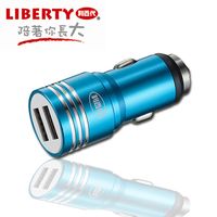 【LIBERTY利百代】無敵浩克-3.1A雙USB車用充電器