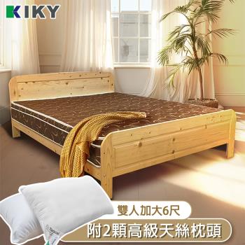 KIKY 穆得記憶蓆面護脊硬式彈簧床墊-雙人加大6尺（搭配高級飯店天絲枕２顆）