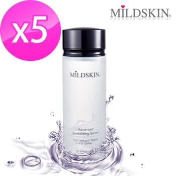 MILDSKIN 嫩白喚膚青春露5件組