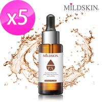 MILDSKIN 賦活胎盤精華液5件組