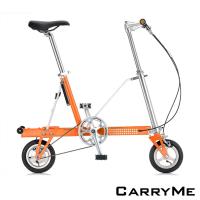 CarryMe SD 8吋單速鋁合金折疊車-鮮橙橘