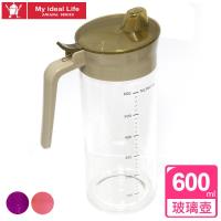 AWANA耐熱多功能玻璃油壺600ml