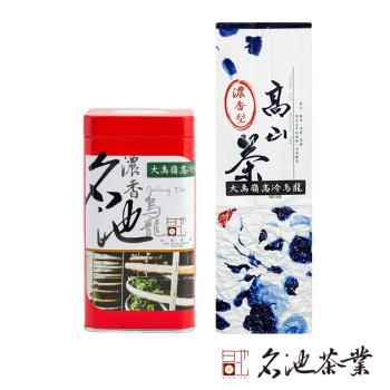 【名池茶業】大禹嶺品級雲汲烏龍茶-濃香款150gx4