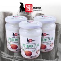 饗讚 炭道冷壓椰子油300毫升5罐