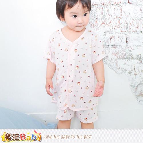 魔法baby 0~2歲寶寶短袖居家套裝~k50477