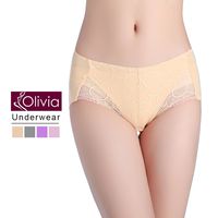 【Olivia】雙色蕾絲棉質中腰防漏生理褲(膚色)