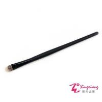 Xingxiang形向 小眼影刷 紙圖腮紅刷 NO38