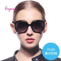 米卡索 寶麗萊UV400防眩偏光Dior設計師款手工太陽眼鏡 (-MS246)