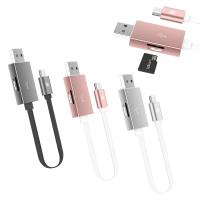 rock space 讀卡機 Micro USB 快速充電傳輸線