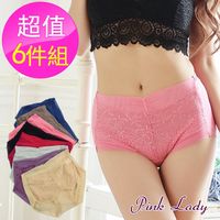 【PINK LADY】親膚蠶絲 夢幻花蕾中高腰內褲5925(6件組)