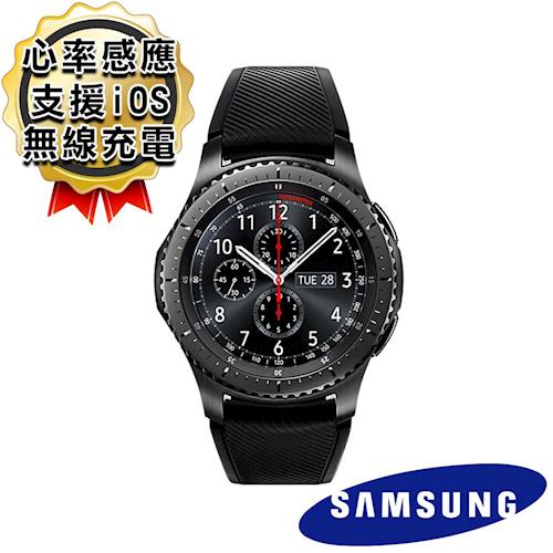 Samsung Gear S3 frontier 冒險家 智慧型手錶