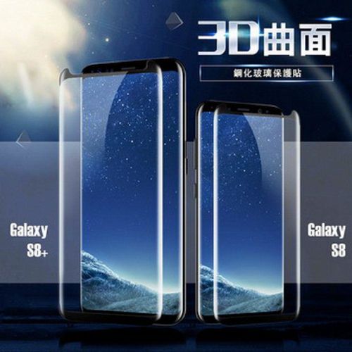 3D內縮滿版鋼化玻璃保護貼-Samsung S8  BRITECH
