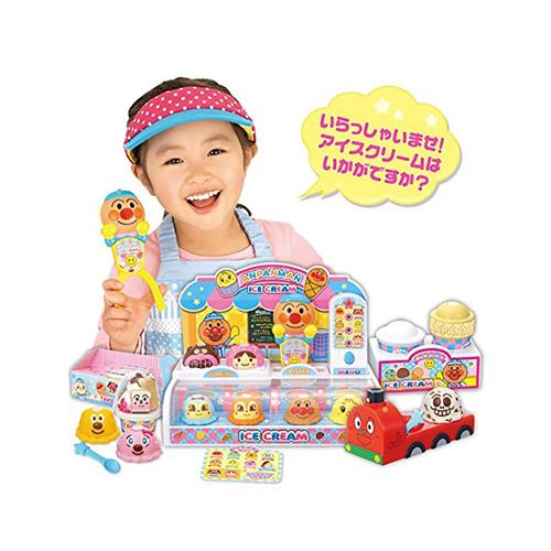 【 日本麵包超人 】卡通動漫系列 - ANP 冰淇淋店玩具 ( 豪華組 )