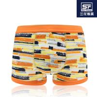 任-【Sun Flower三花】三花貼身平口褲.四角褲.男內褲_筆刷(橘)