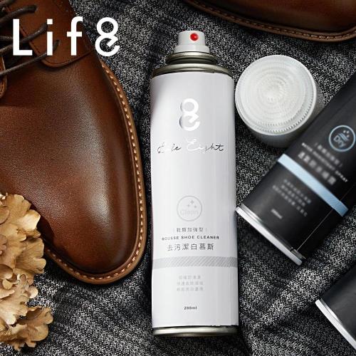 Life8-品牌獨家快速清潔去污潔白慕斯 280ml-05244-白色 2罐入