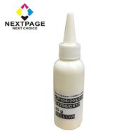 【NEXTPAGE】Fuji Xerox CP115w/CP225w/CM115w 鐳射印表機 CT202267 黃色碳粉罐+晶片組【台灣榮工】