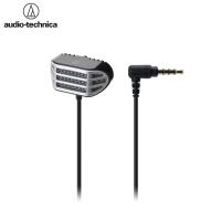 日本鐵三角Audio-Technica領夾式高靈敏電容麥克風高音質錄音收音麥克風AT9902iS