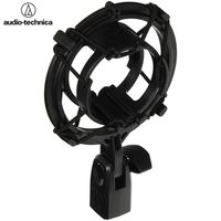 日本鐵三角Audio-Technica麥克風減震架Microphone防震架麥克風減振架AT8458