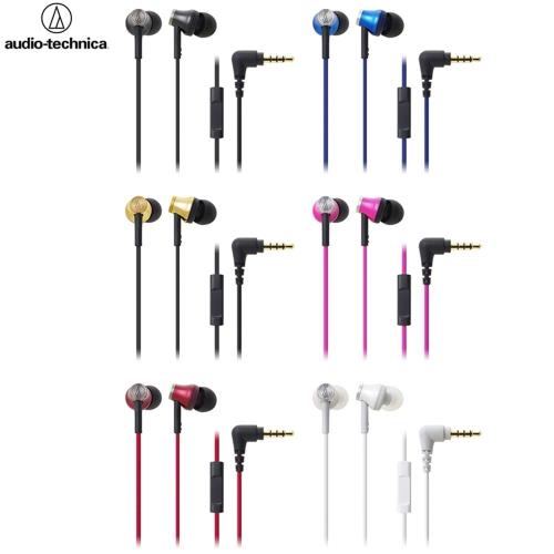 日本鐵三角Audio-Technica入耳道式耳機麥克風耳塞式線控耳機ATH-CK330iS (具全指向性電容式麥克風)