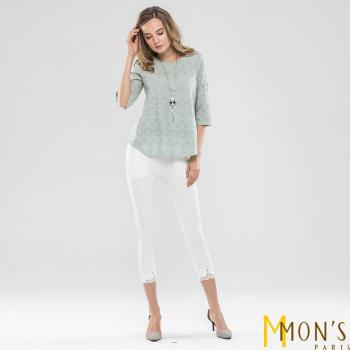 MONS超彈合身美臀內搭褲