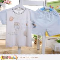 魔法Baby 0~2歲幼兒居家涼爽短袖套裝~k50484