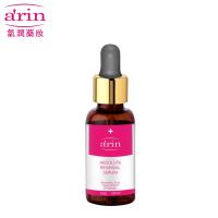arin氧潤 25%杏仁酸微剝煥膚精華15ml