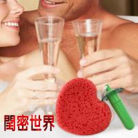 金德恩 二合一不求人沐浴SPA震動海綿棒