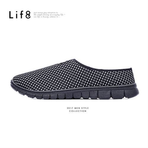 Life8-Sport 圈圈透氣網布 太空懶人拖鞋-0910-黑色