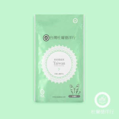 【杜爾德洋行】茉莉香綠茶茶包(15入)