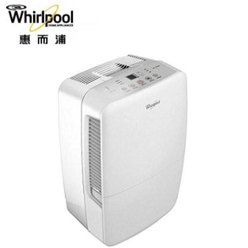 Whirlpool惠而浦 10L節能除濕機 WDEE20W