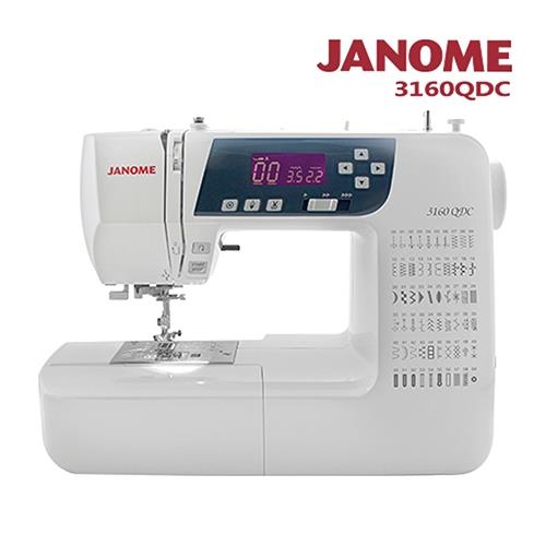 JANOME 電腦型全迴轉縫紉機3160QDC