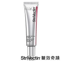 StriVectin 皺效奇蹟 皺效AB煥眼凝粹 15ml(贈皺效眼霜7mlX2+1ml)-等同買一送一