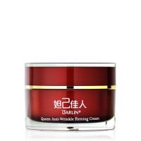 妲己佳人- 天后微導拉提雕塑霜 30ml◎ (效期:2020/5)
