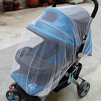 【親親寶貝】日式頂級嬰兒車專用蚊帳/手推車蚊帳/娃娃車蚊帳/防蚊罩細緻紗網透氣舒適(嬰幼兒防蚊必備) $340