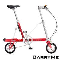 CarryMe SD 8吋單速鋁合金折疊車-莓果紅